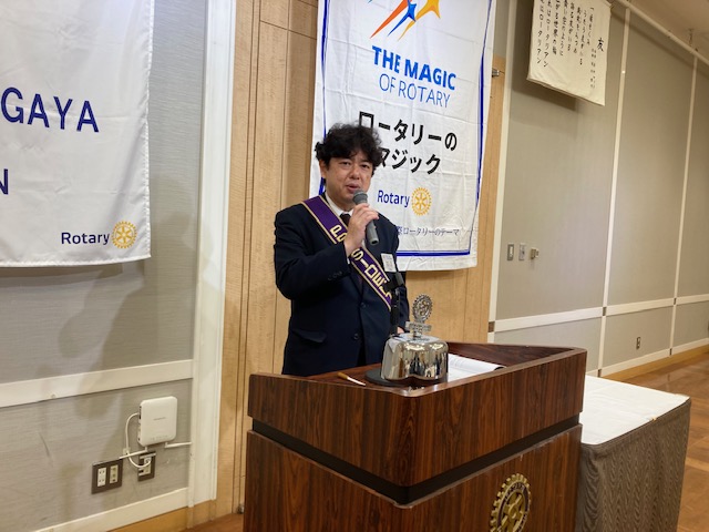「2024-25年度会長方針」