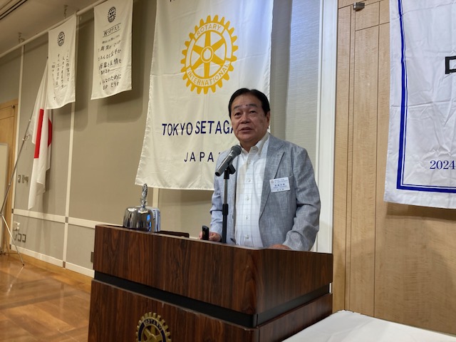 「ロータリー財団・米山記念奨学会について」