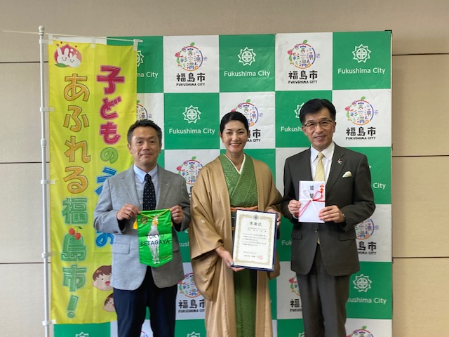 福島市内こども食堂食料寄贈