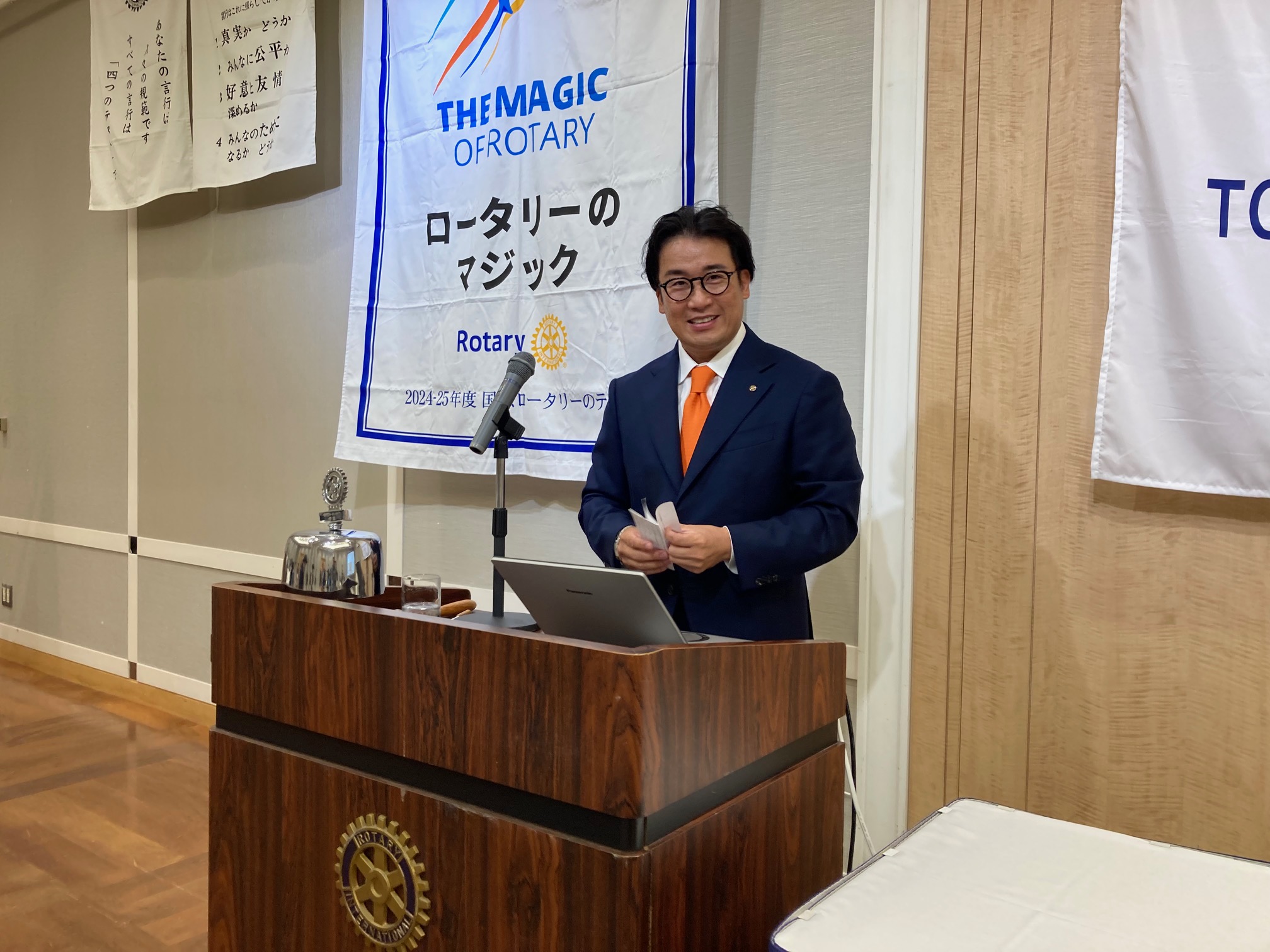 「近年の自然災害と災害関連死」