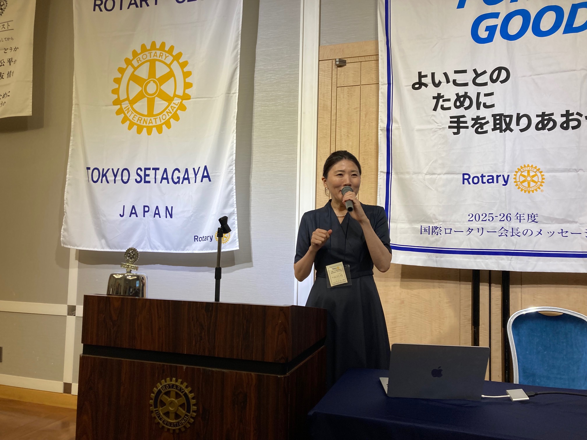 「１００年後に残すべき大切なもの」