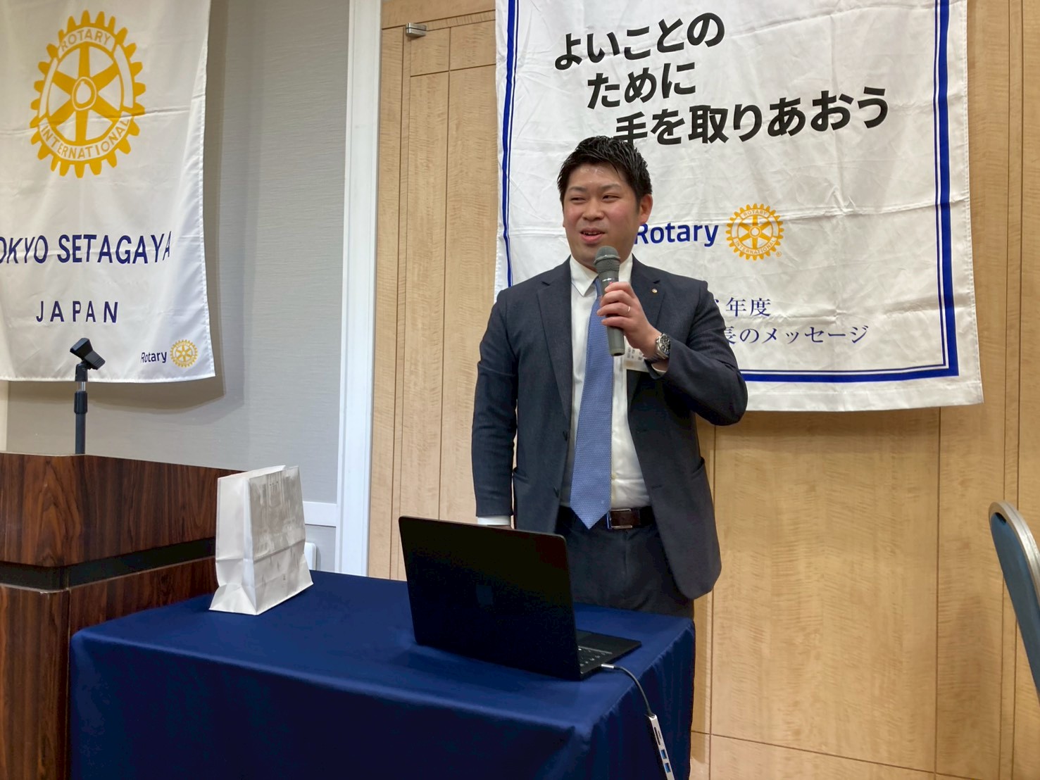 「イニシエーションスピーチ」