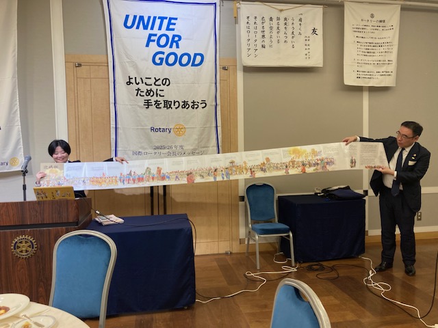 「米山記念奨学生の卓話」