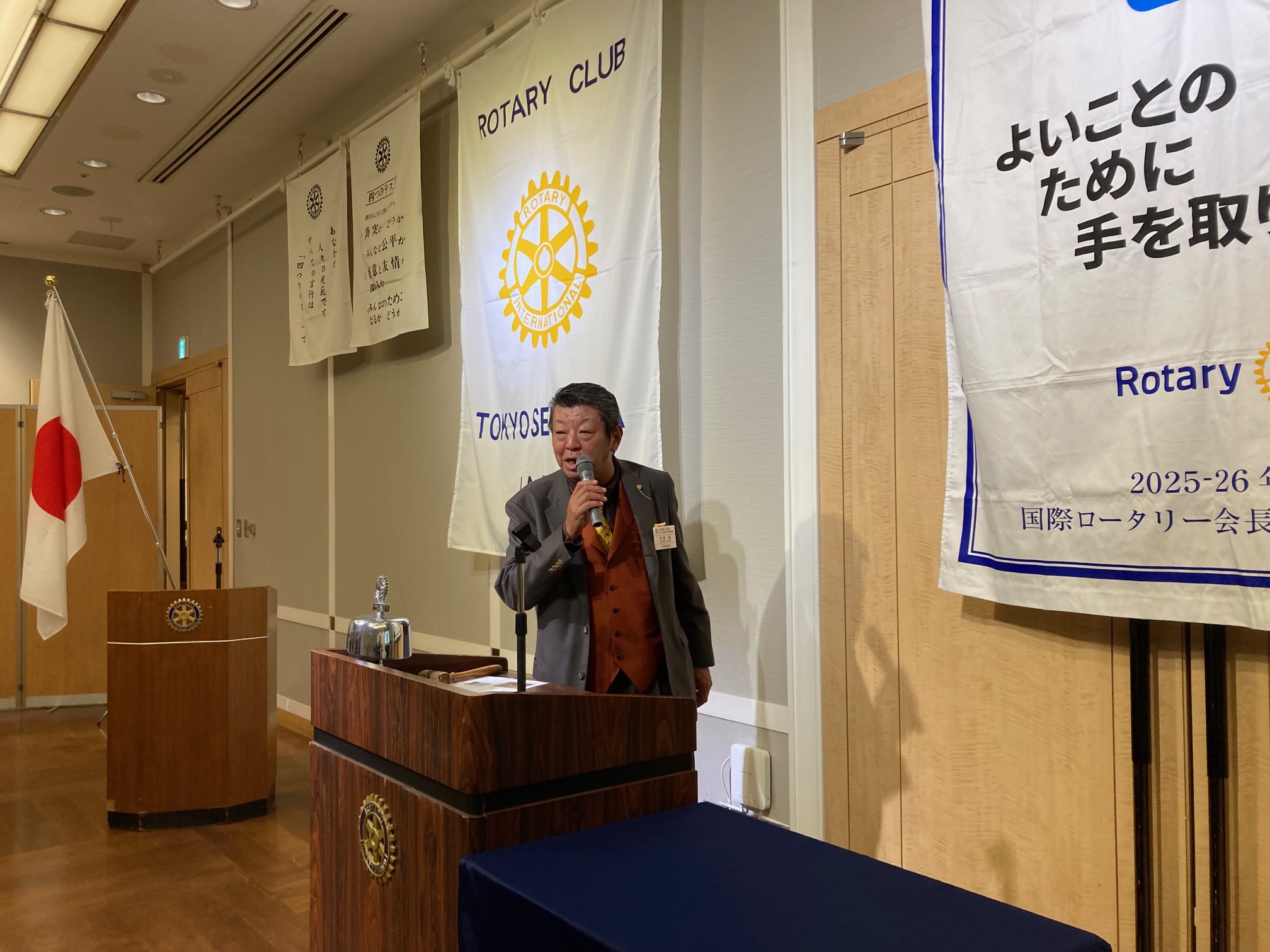 「イニシエーションスピーチ」