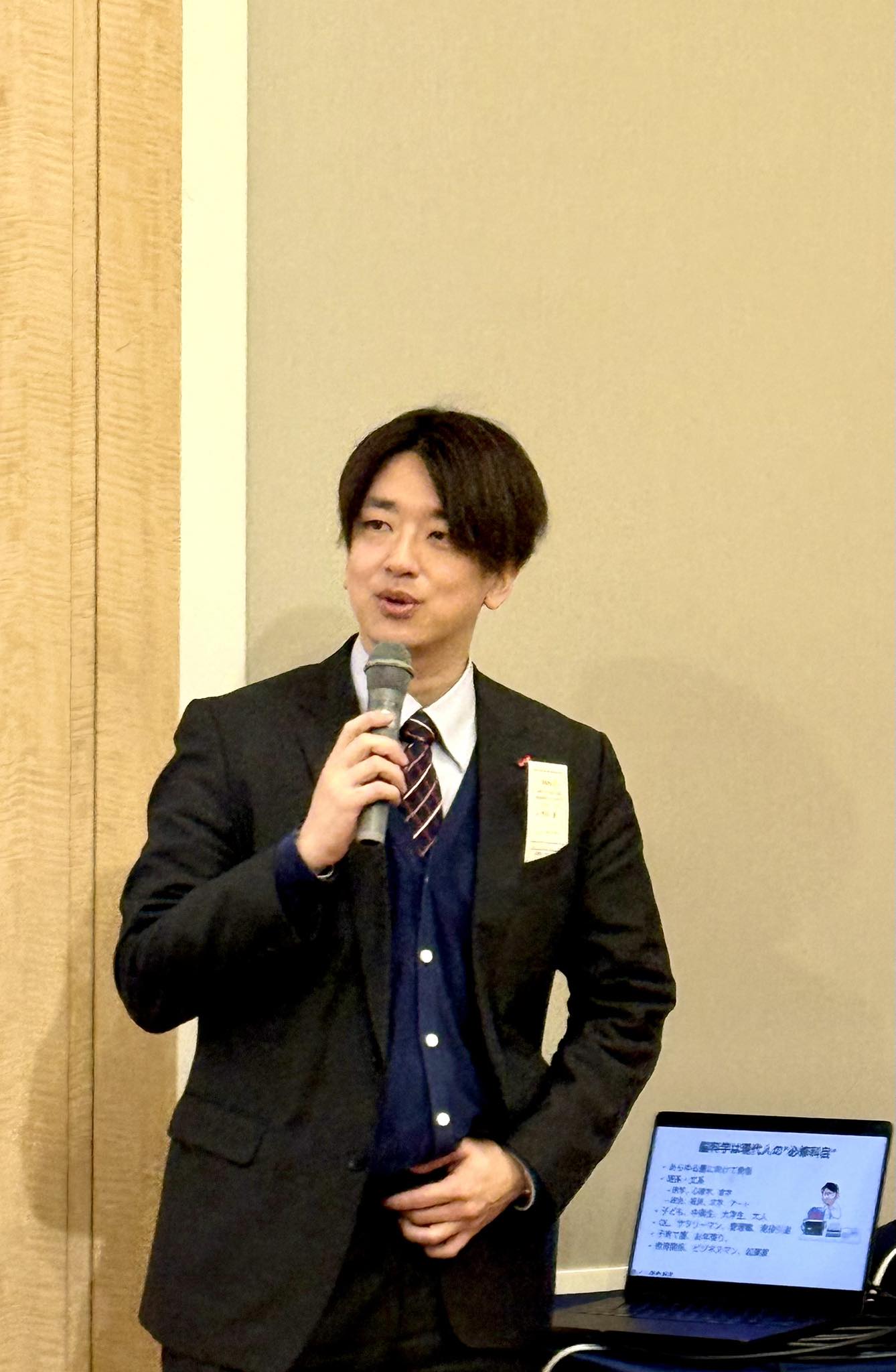 「脳と心の健康  毛内　拡　様」